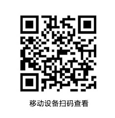 品牌官网建设案例 (Image 1)