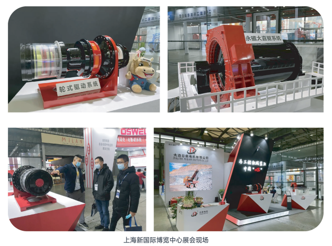 3D打印工业电机装置模型 (Image 2)