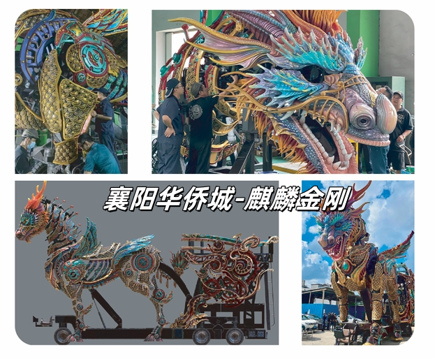 苏州3D打印：轻松实现不可能的雕塑设计，快速打造网红打卡地标 (Image 2)