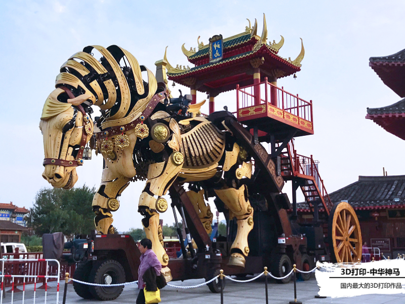 苏州3D打印：轻松实现不可能的雕塑设计，快速打造...