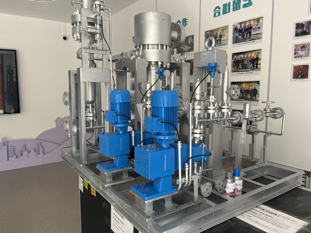 3D打印泵体模型 (Image 4)