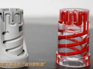 苏州3D打印随形水路，有效解决模具寿命短、变形率...